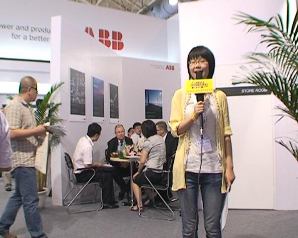 2009亚洲风能大会专题报道：ABB展台