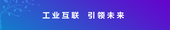 无锡亿客森智能科技有限公司