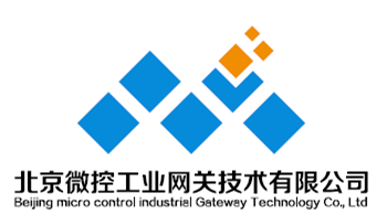 北京微控工业网关技术有限公司