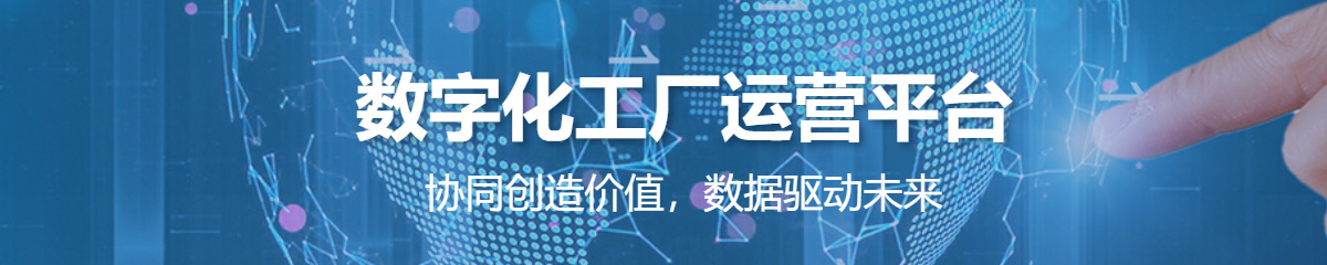 北京谷器数据科技有限公司