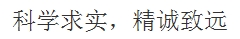 南京科远自动化集团股份有限公司
