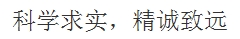 南京科远自动化集团股份有限公司