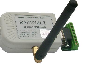 RAD232L1-USB/RS-232/RS-485/TTL通用透明传输自带设置的串口/无线转换器 