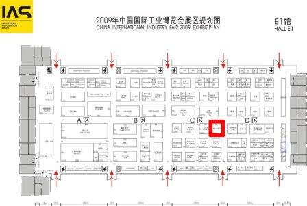 工博会E1号馆展位图