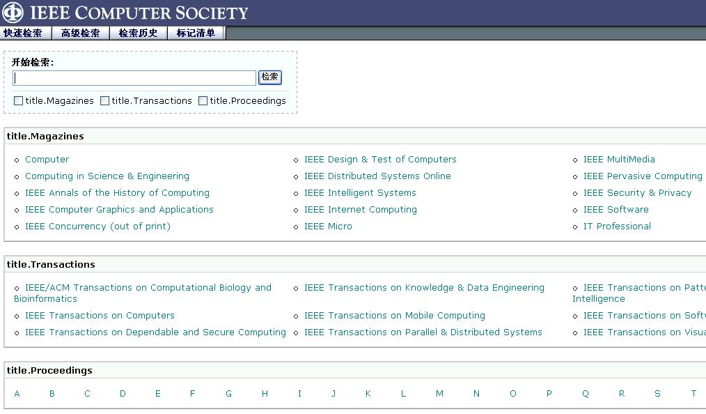 IEEE CS1