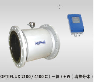 KROHNE电磁流量计OPTIFLUX2100