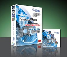 凌云公司VisionWARE視覺軟件
