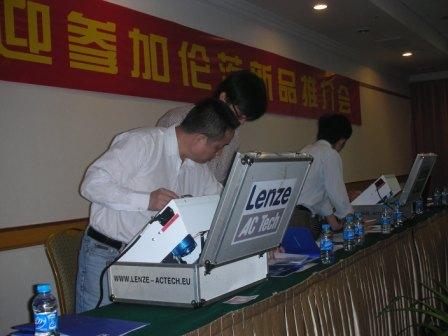 伦茨SMV新品推介会