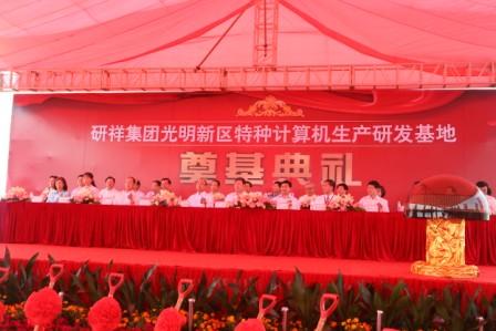 在"后金融危机"时代，沿海地区一大批以出口外向型经济为主的企业纷纷把目标转向国内，一方面积极苦练内功，韬光养晦，另一方面抓紧开拓国内市场，扩大内需。