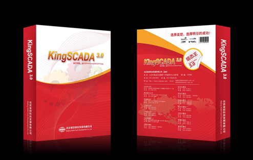 亚控 组态软件KingSCADA3.0