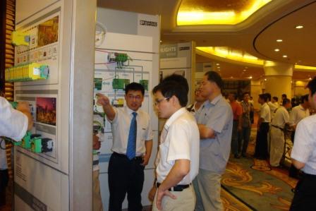 菲尼克斯电气中国公司福州地区客户交流会