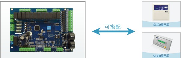 SL1600-ST 水源热泵控制器