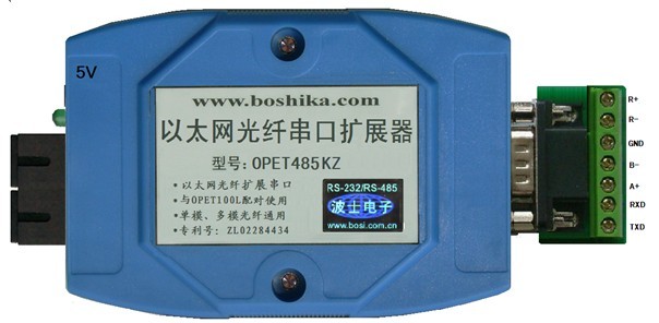 OPET485KZ 波仕以太网光纤/串口扩展器