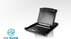 嘉兴 KVM 代理 ATEN CL5716 