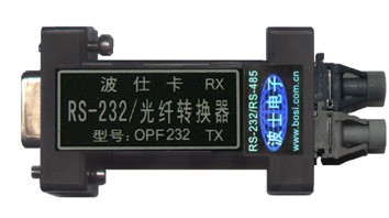 OPF232 RS-232/塑料光纤转换器 DB-9/DB-9外形 无须供电 