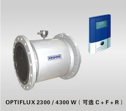 OPTIFLUX4300,OPTIFLUX4300C,OPTIFLUX4300W,OPTIFLUX4300F,KROHNE电磁流量计