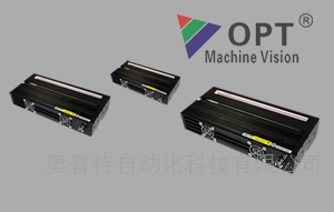 OPT线形同轴光源-线状同轴照明光源