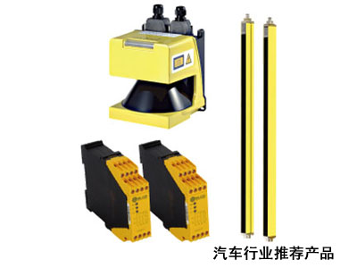 宜科(ELCO)推出-安全防护产品SLC系列与ASL4系列