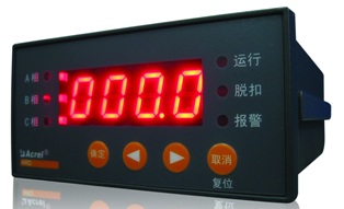 ARD2經(jīng)濟型電動機保護器