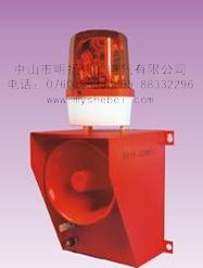 TBJ-100旋轉(zhuǎn)式一體化聲光報(bào)警器