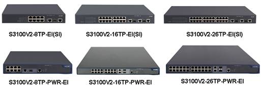 华三交换机H3C S3100V2-26TP-SI杭州经销商