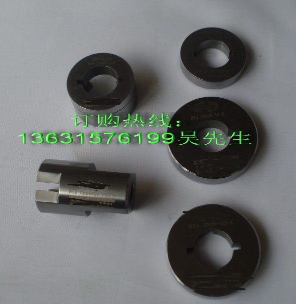 B15燈頭量規(guī)|B15燈頭通規(guī)7006-11-8