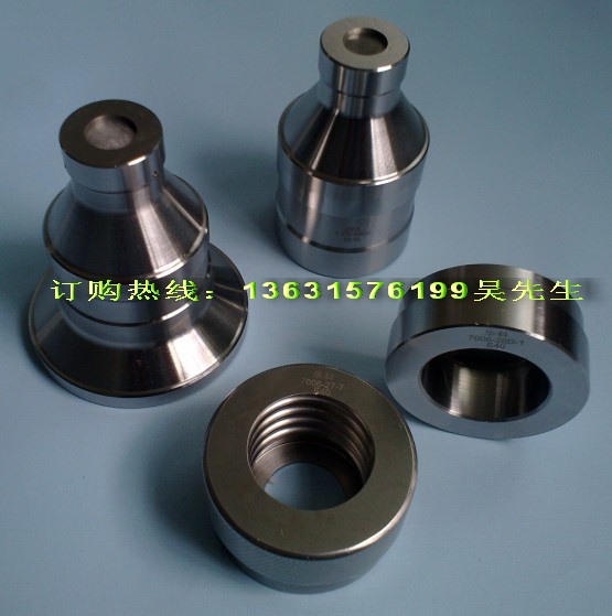 E39灯头量规|E39灯头通规 7006-24B-1