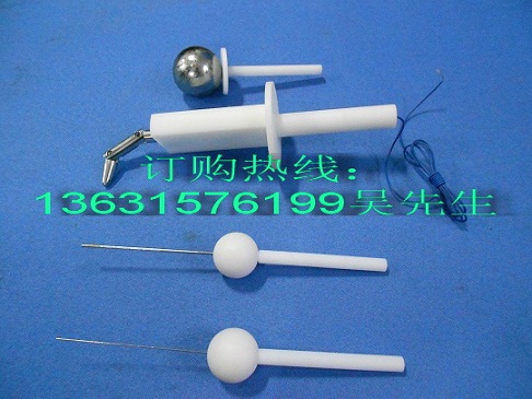 IP1X試驗(yàn)探棒，IP2X試驗(yàn)探棒，IP3X試驗(yàn)探針，IP4X試驗(yàn)探針