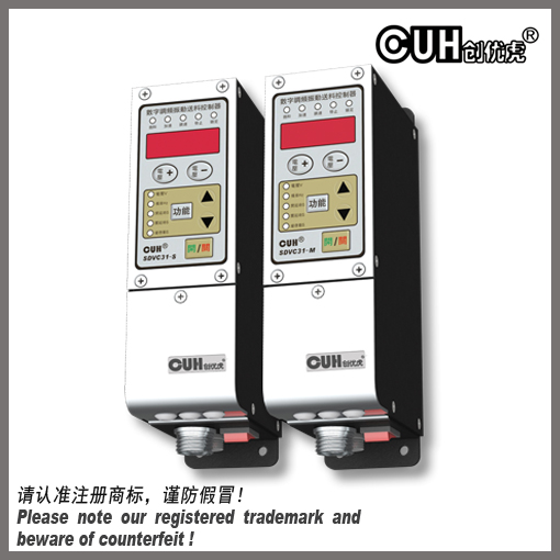 SDVC31-S 智能数字调频振动送料控制器