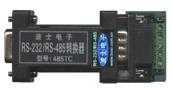 无源光隔RS232转RS485/422转换器