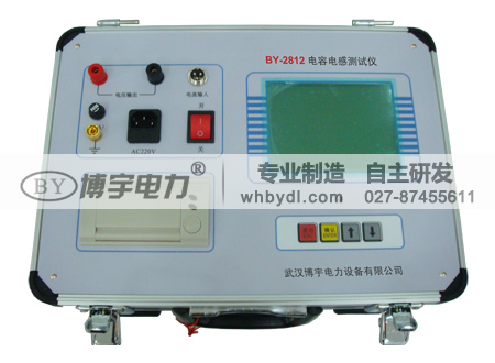 BY-2812电容电感测试仪