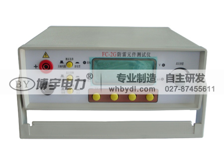 FC-2GB压敏电阻测试仪