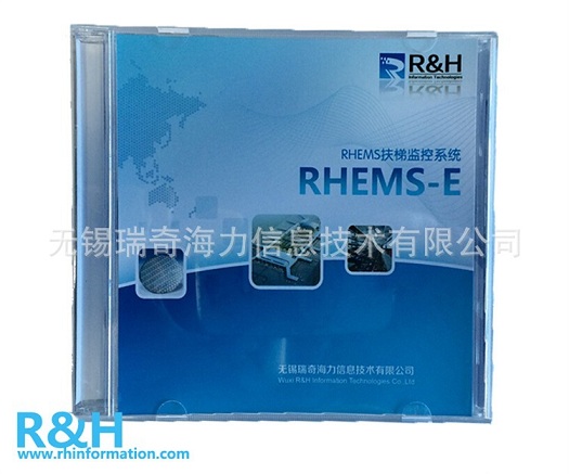 瑞奇海力扶梯综合监控系统RHEMS-E