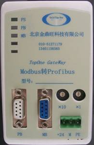 北京金鼎旺提供：DP200 J01 Modbus转PROFIBUS-DP网关