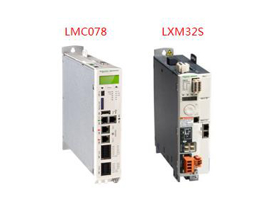 施耐德LMC078运动控制器+LXM32S伺服驱动器（组合使用）