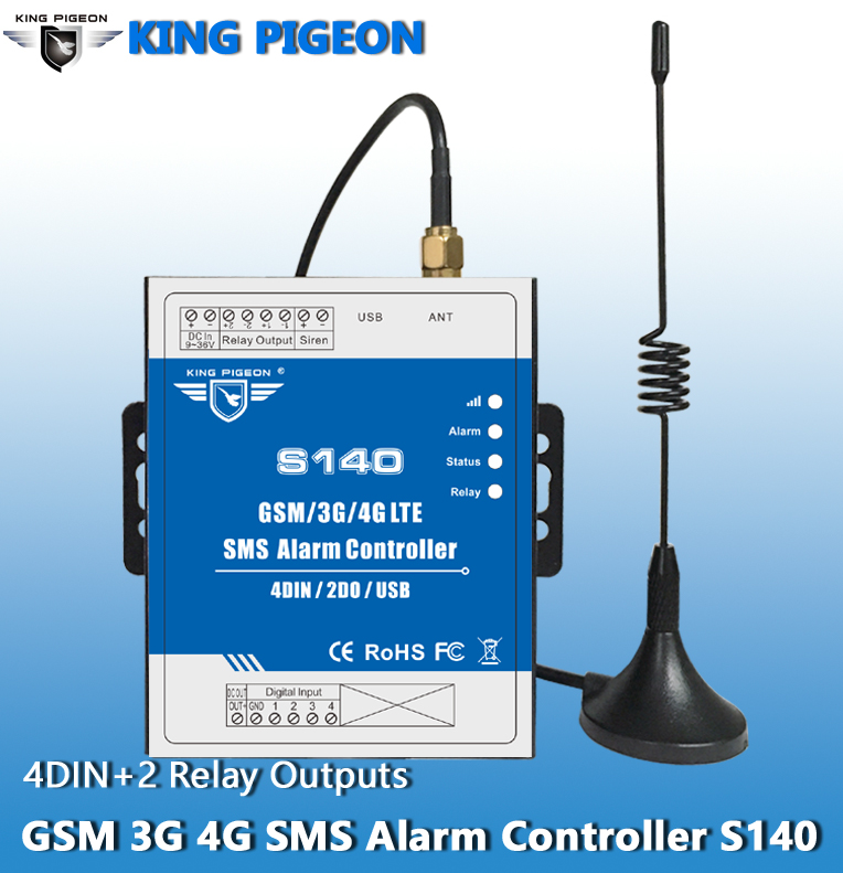 金鴿S140 GSM 3G 4G RTU短信遠(yuǎn)程報(bào)警器