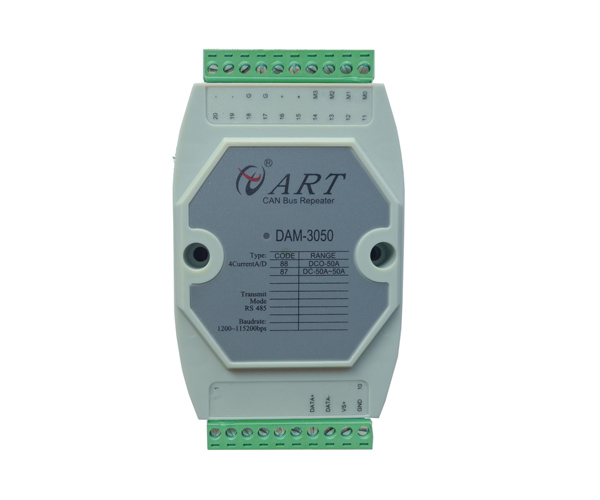 DAM3050   阿尔泰  直流50A电流采集模块Modbus RTU协议