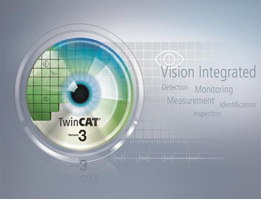 倍福实时图像处理软件TwinCAT Vision