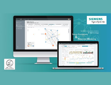 西门子SIEPA（Siemens Predictive Analytics）预测性分析系统