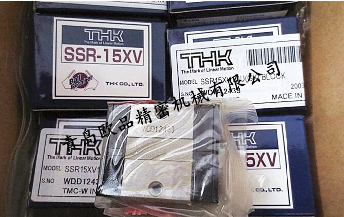 THK导轨滑块SSR20XW,SSR20XV