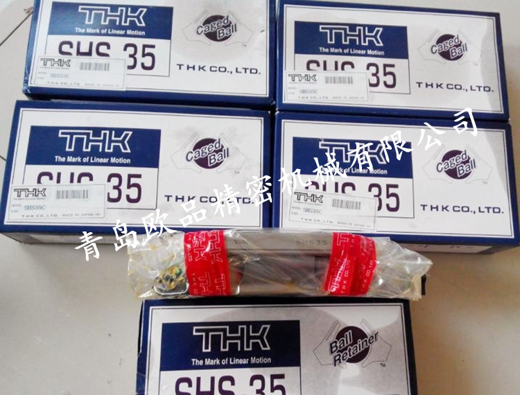 THK导轨SHS25C,SHS30C