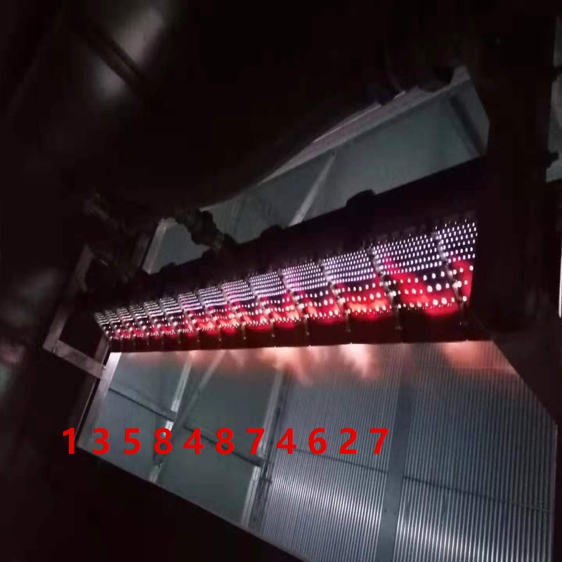 Maxon線性燃燒器