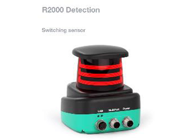 R2000 系列 2-D LiDAR 扫描仪软硬件特点及应用