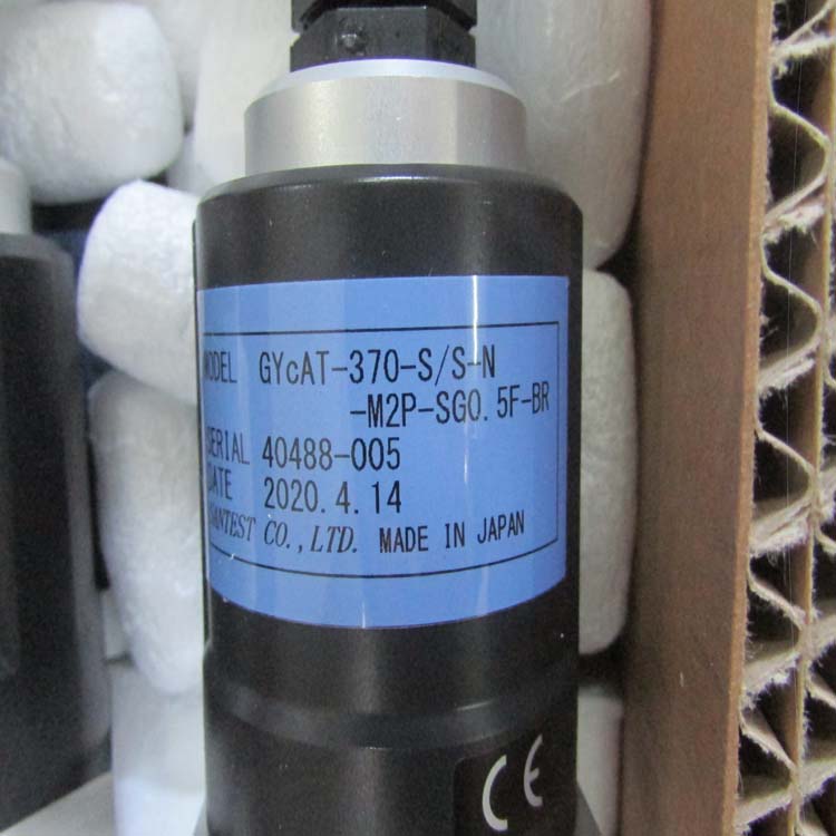 Santest信号转换器GYCRS-01-150-M-CN