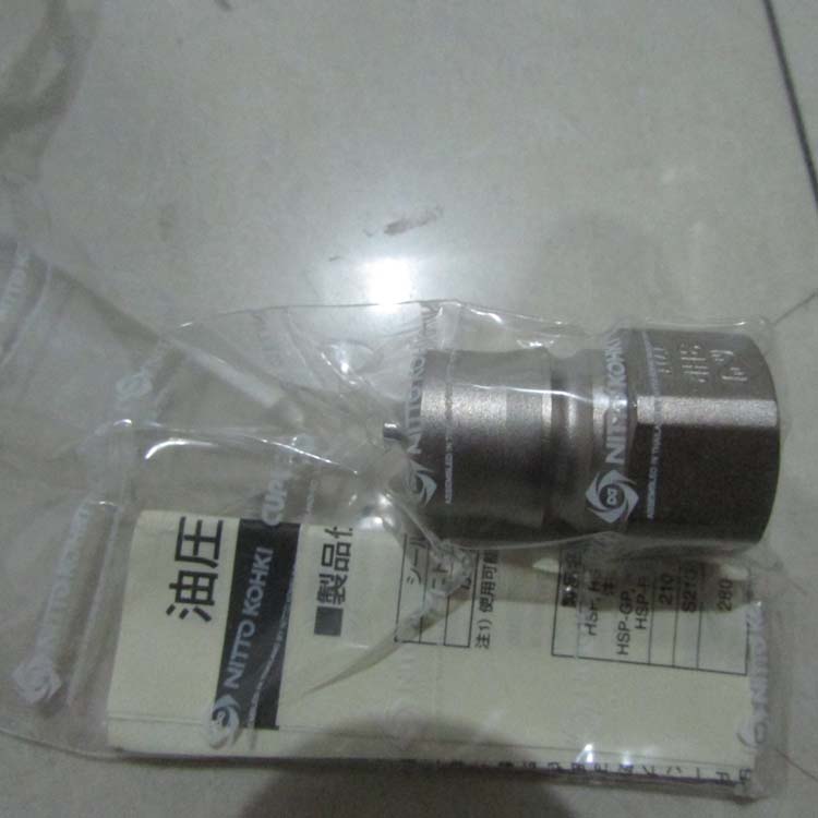 Nitto Seiko变换器RQ2E-080B0S2PA3450010R-B