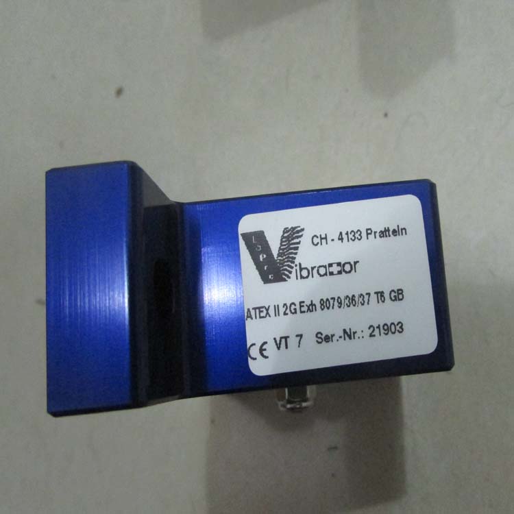 loepre-vibrator振动筛VT7