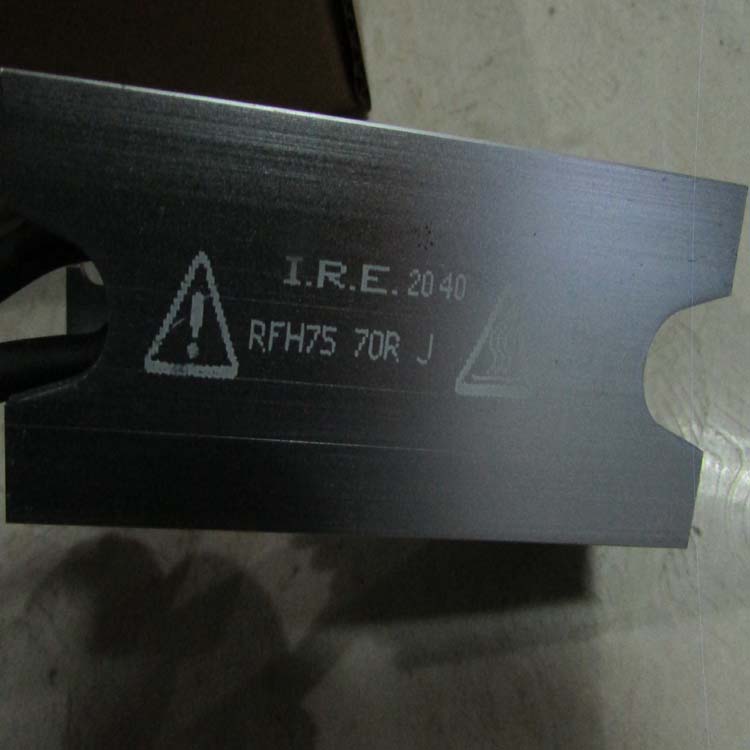 IRE电阻器