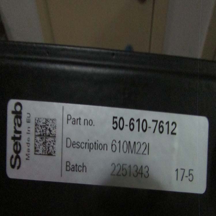 SETRAB机油冷却器50-634-7612