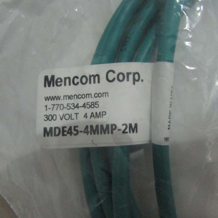 2019年Mencom工厂上海航欧中国区销售