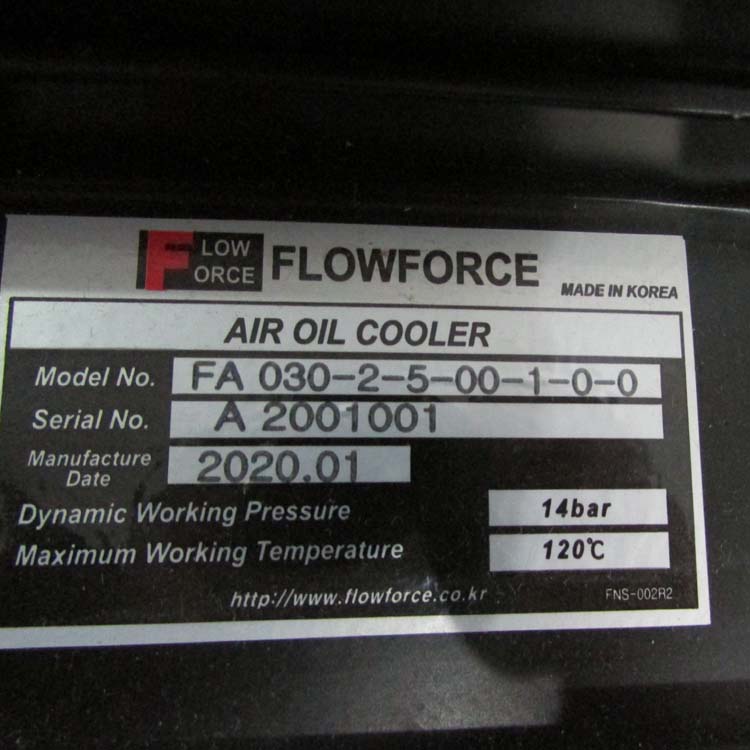 2019年FLOWFORCE工厂上海航欧中国区销售
